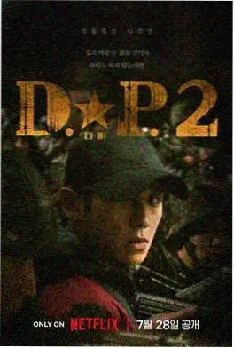 岁月如歌经典剧 2012